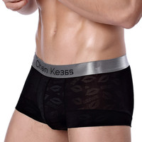 uploads/erp/collection/images/Underwear men/lqlxzd/XU0102748/img_b/img_b_XU0102748_1_lXRd7m7aiSwWO6oglgv9fW_HQ8Et7gXb